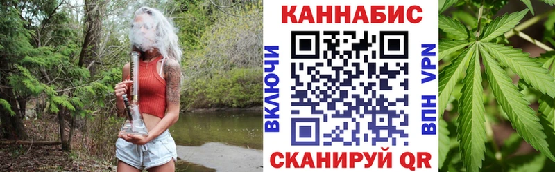 Купить закладку Лениногорск Амфетамин Кокаин Мефедрон ГАШ