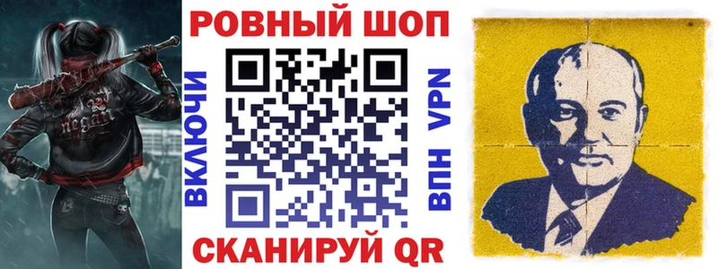 MDMA Лениногорск