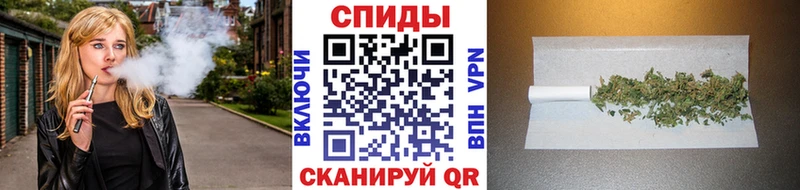 как найти закладки  это формула  БУТИРАТ бутандиол  Лениногорск 