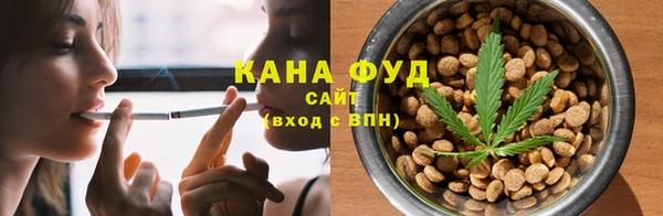 кокаин премиум Алексеевка