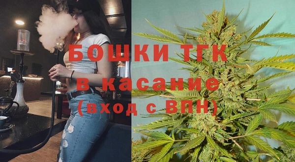 бутират Алзамай