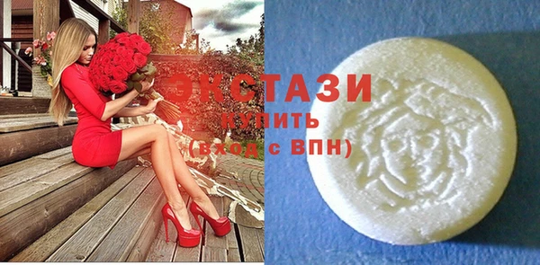 ECSTASY Алексин
