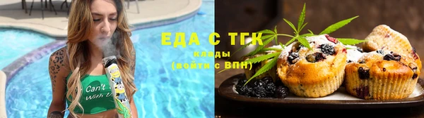 ECSTASY Алексин