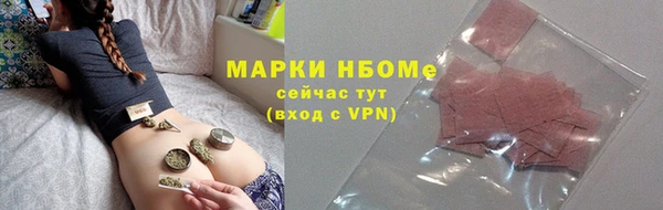 ECSTASY Алексин