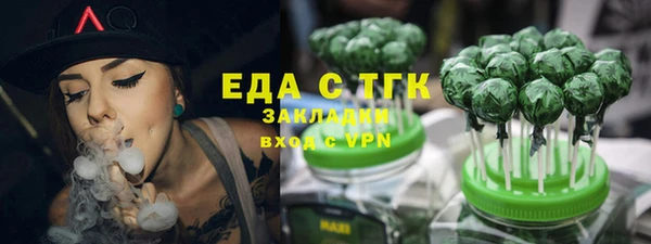 ECSTASY Алексин