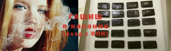 ECSTASY Алексин