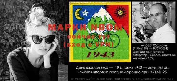 кокаин премиум Алексеевка