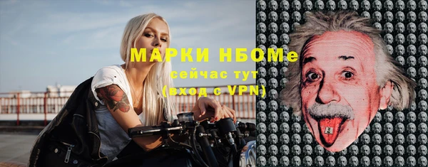 ECSTASY Алексин