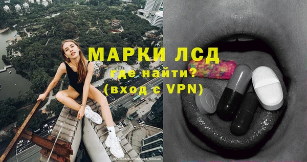 кокаин премиум Ростов