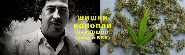 кокаин премиум Алексеевка
