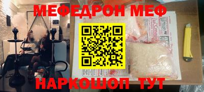 дурь Кандалакша