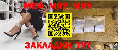 дурь Кандалакша