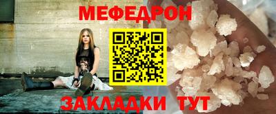 метадон Камышлов