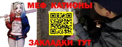 дурь Кандалакша