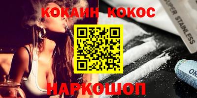 метадон Камышлов
