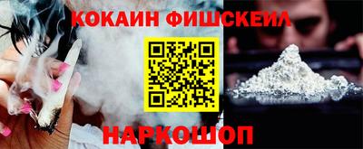 марки lsd Канаш