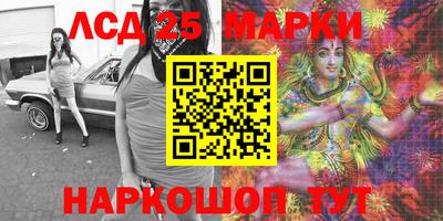 метадон Камышлов