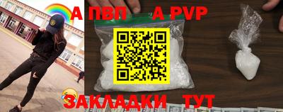 марки lsd Канаш