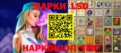 метадон Камышлов