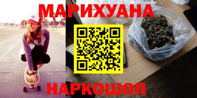метадон Камышлов