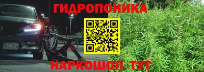 марки lsd Канаш