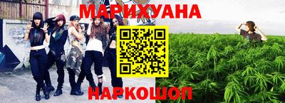 метадон Камышлов