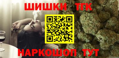 марки lsd Канаш
