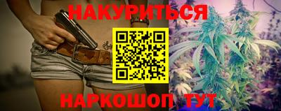метадон Камышлов