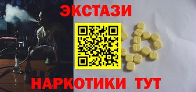 дурь Кандалакша