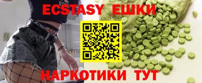 дурь Кандалакша
