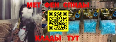дурь Кандалакша