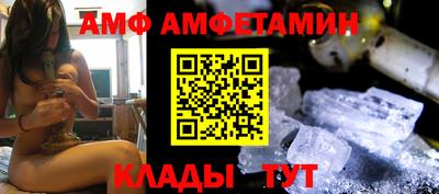 дурь Кандалакша