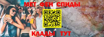 марки lsd Канаш