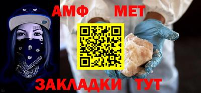 дурь Кандалакша