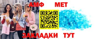 дурь Кандалакша