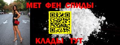 дурь Кандалакша