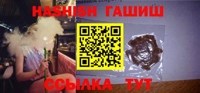 дурь Кандалакша