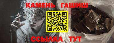 марки lsd Канаш