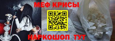 дурь Кандалакша