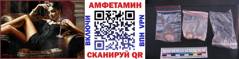 Первитин витя Лениногорск