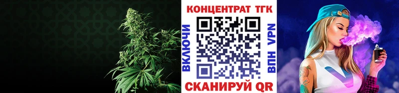Дистиллят ТГК Wax Лениногорск