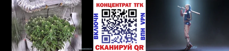blacksprut маркетплейс  Лениногорск  ТГК гашишное масло 